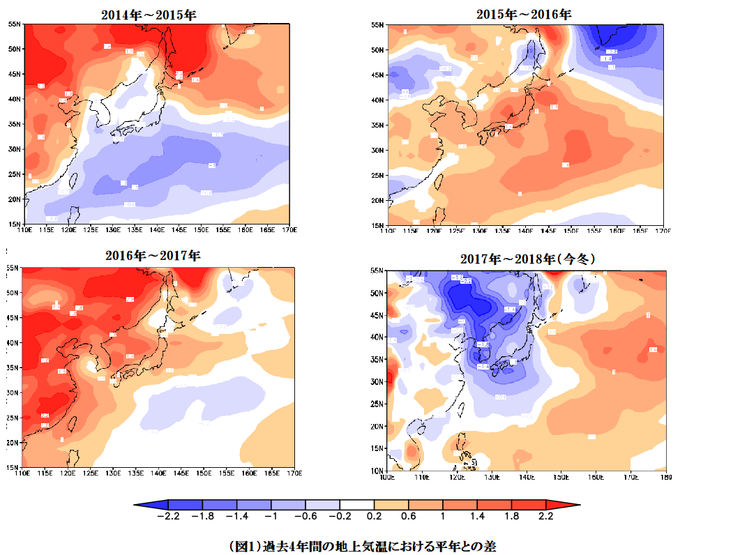 今冬の寒さ　ジェット気流の動きが要因【北大教授に聞く】